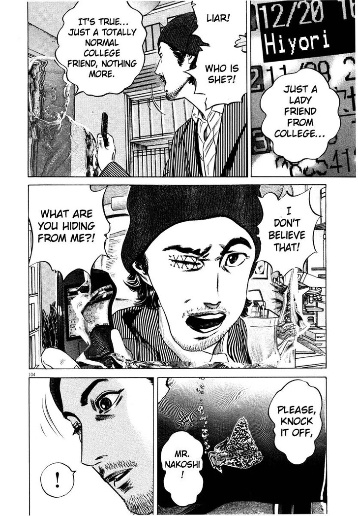 Read Homunculus Manga Online