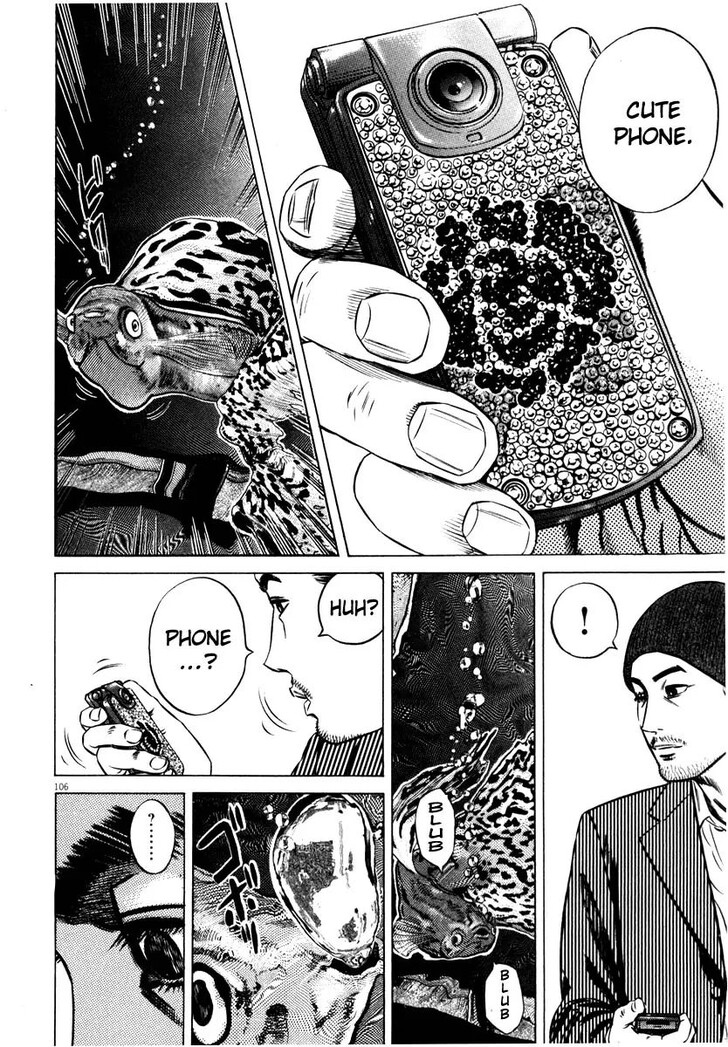 Read Homunculus Manga Online