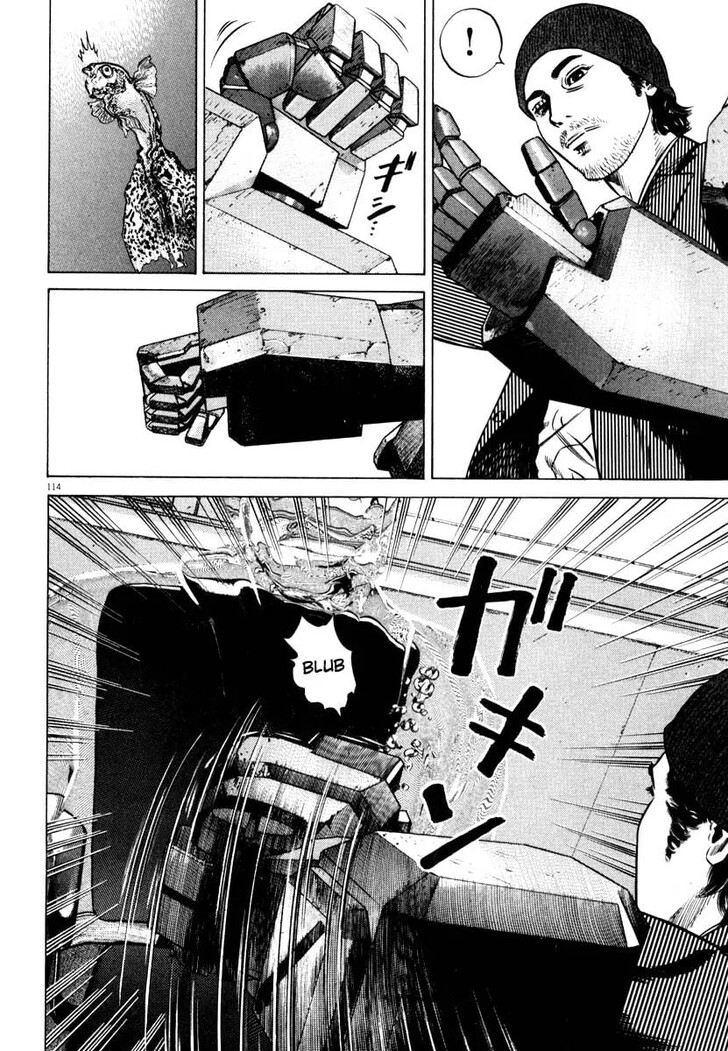 Read Homunculus Manga Online