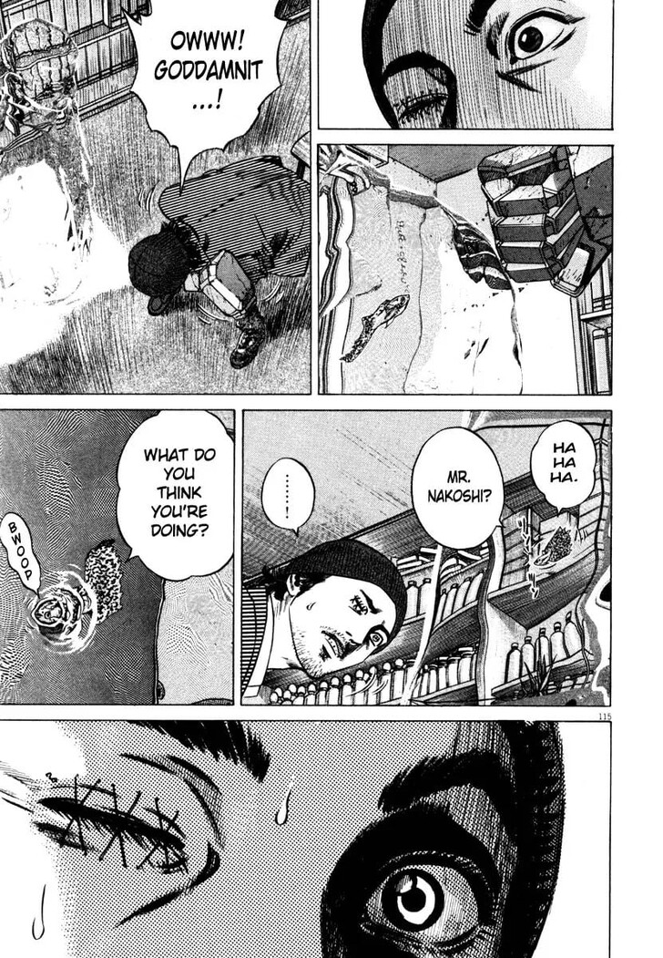 Read Homunculus Manga Online