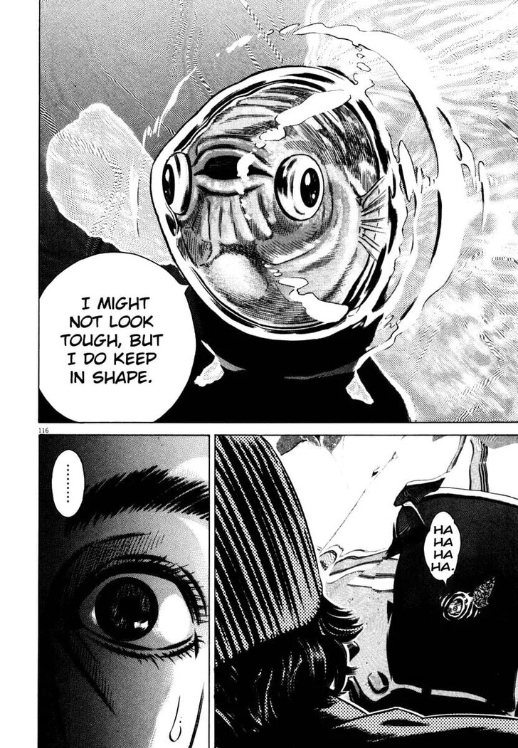 Read Homunculus Manga Online