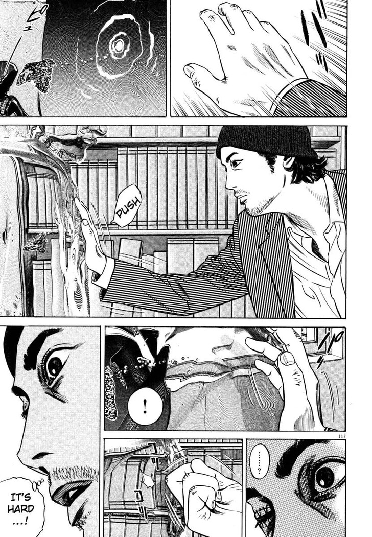 Read Homunculus Manga Online