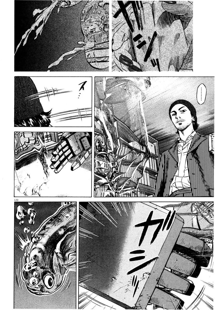 Read Homunculus Manga Online