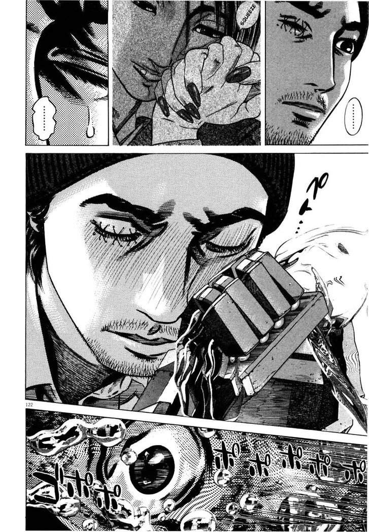 Read Homunculus Manga Online