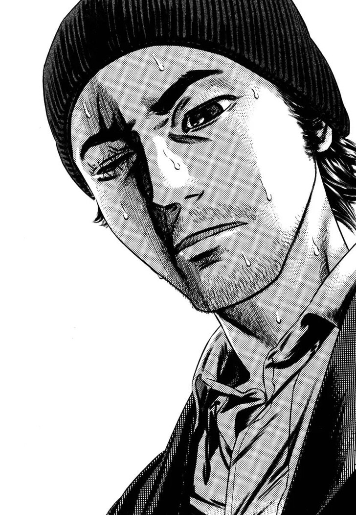 Read Homunculus Manga Online