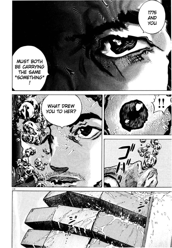 Read Homunculus Manga Online