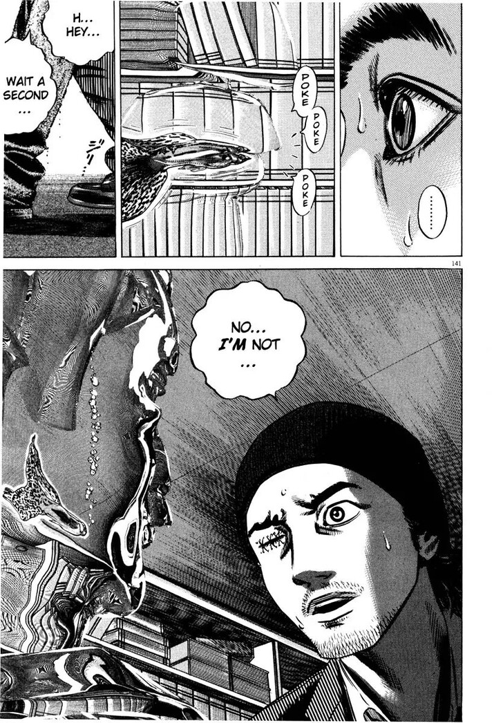 Read Homunculus Manga Online