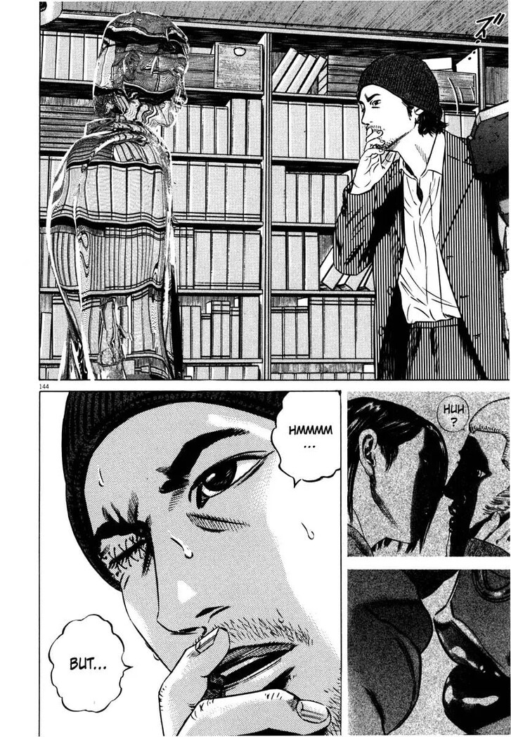 Read Homunculus Manga Online