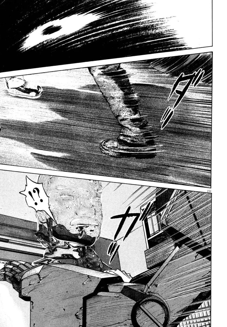 Read Homunculus Manga Online