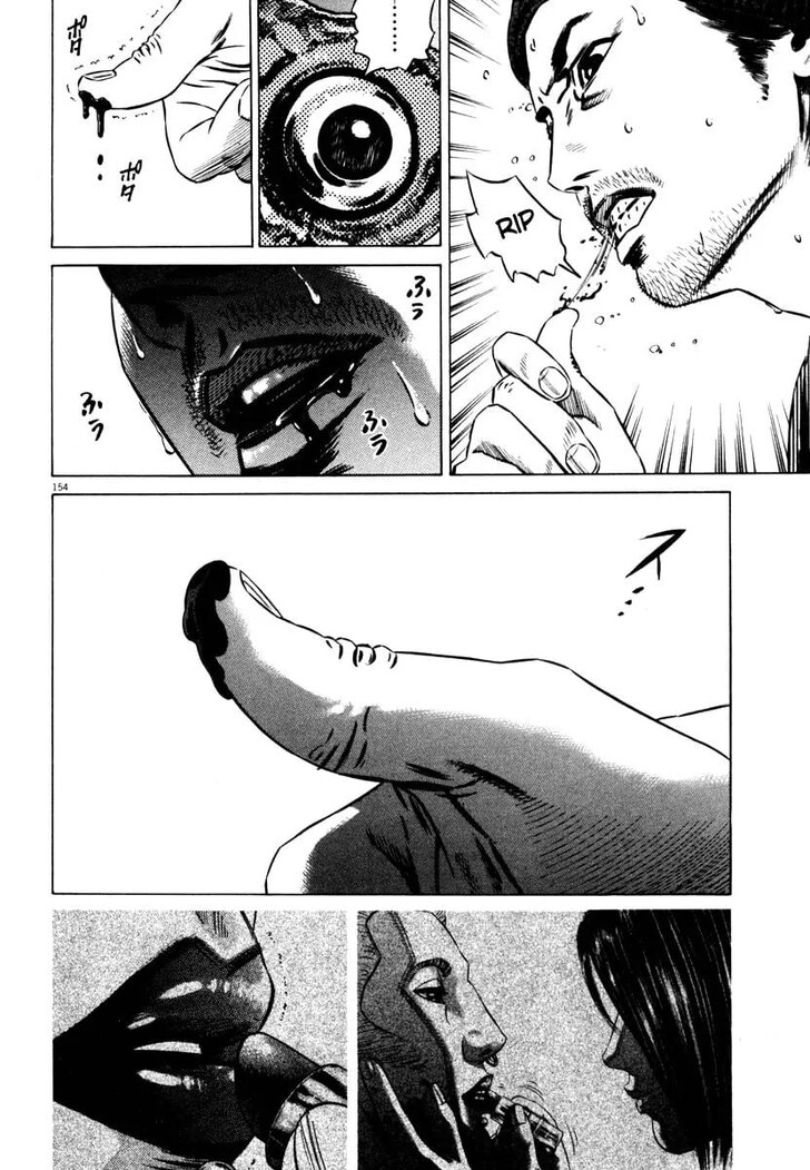 Read Homunculus Manga Online