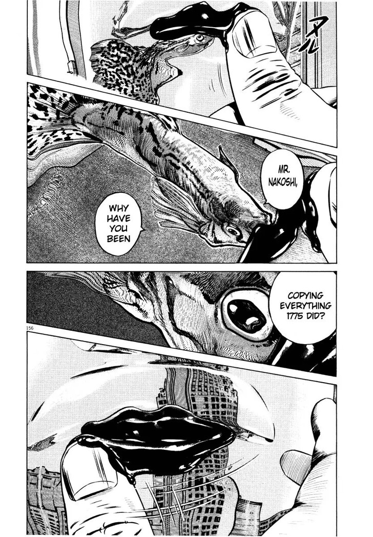 Read Homunculus Manga Online