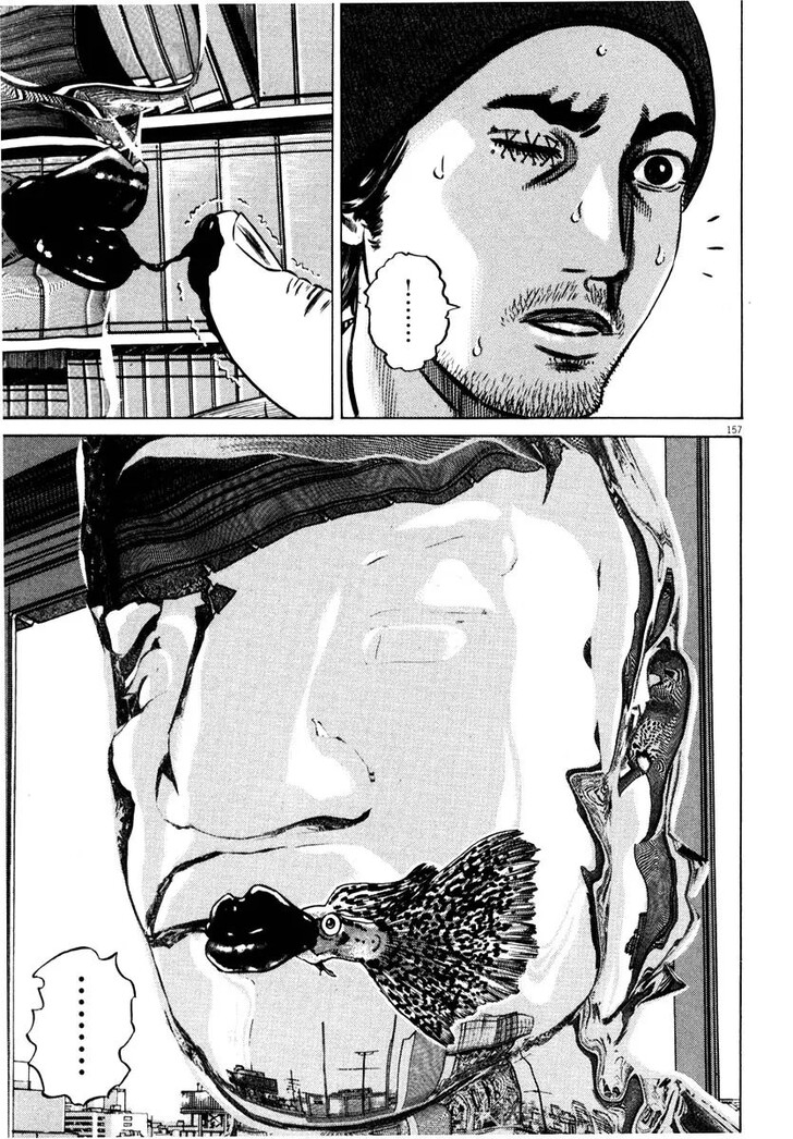 Read Homunculus Manga Online