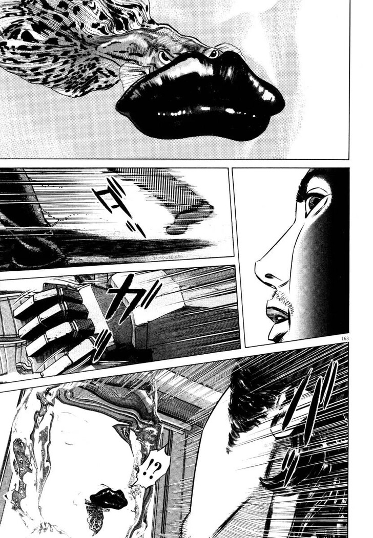 Read Homunculus Manga Online