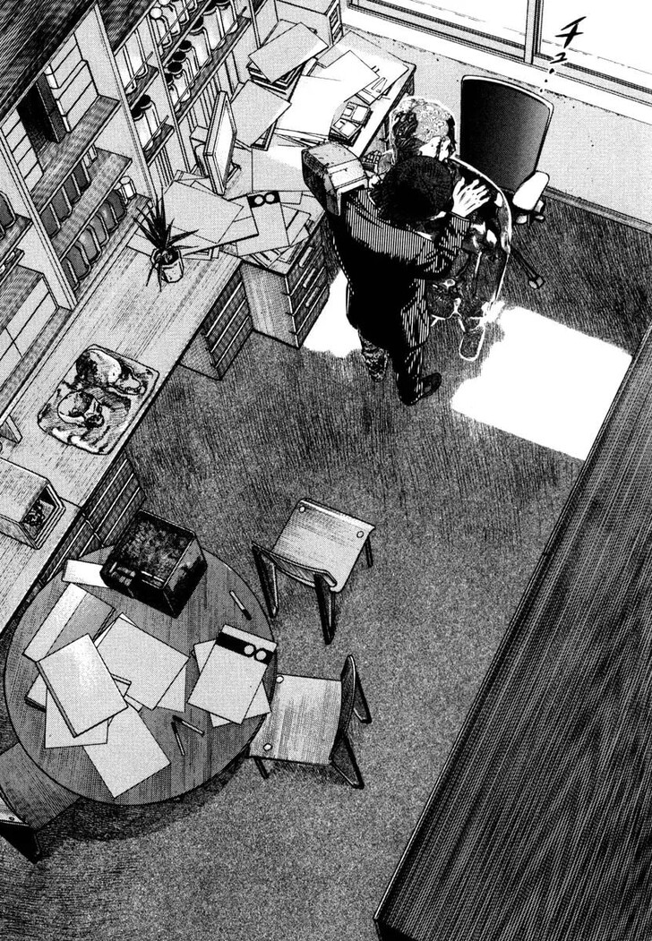 Read Homunculus Manga Online