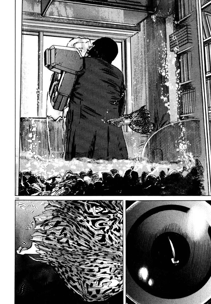 Read Homunculus Manga Online