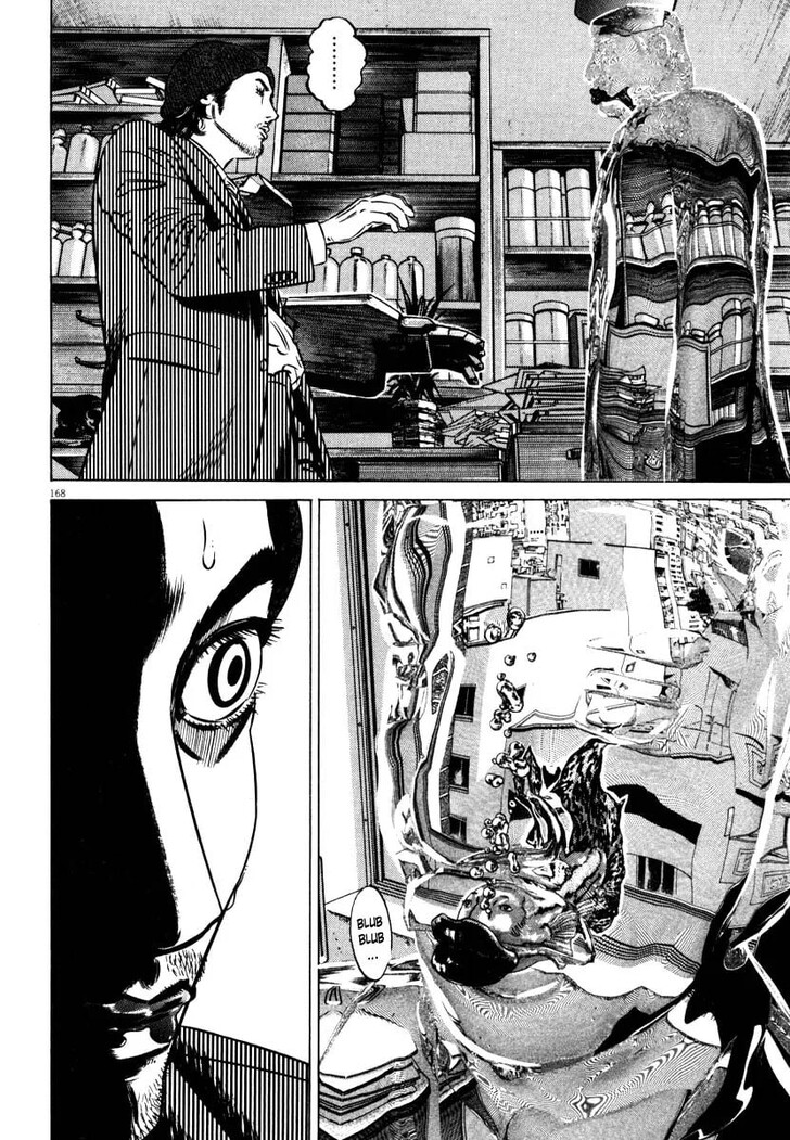 Read Homunculus Manga Online