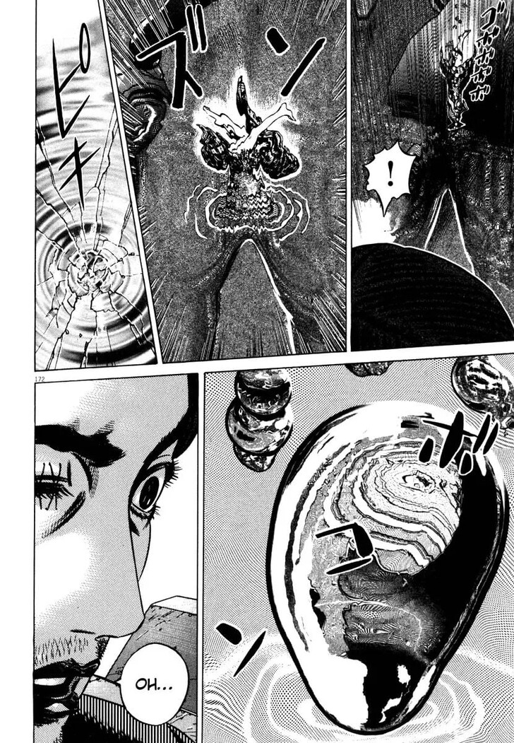 Read Homunculus Manga Online