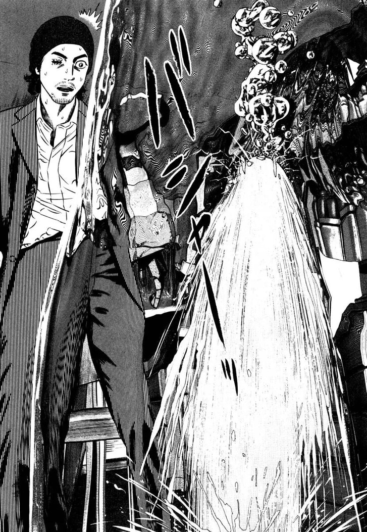 Read Homunculus Manga Online