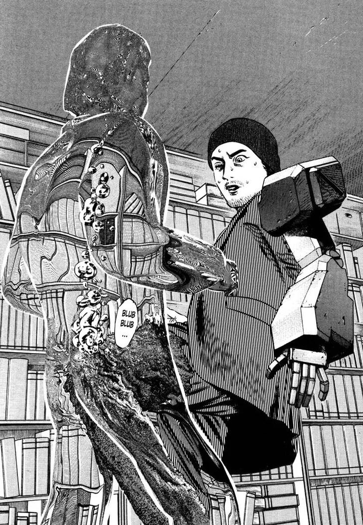 Read Homunculus Manga Online