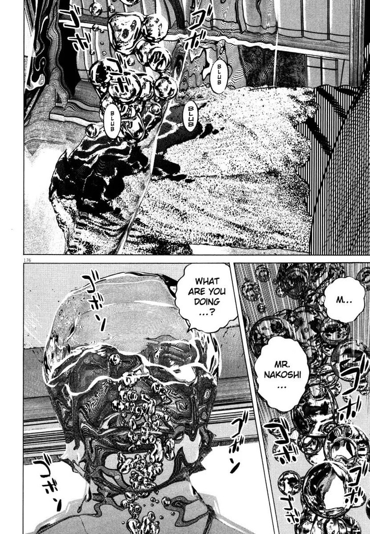 Read Homunculus Manga Online