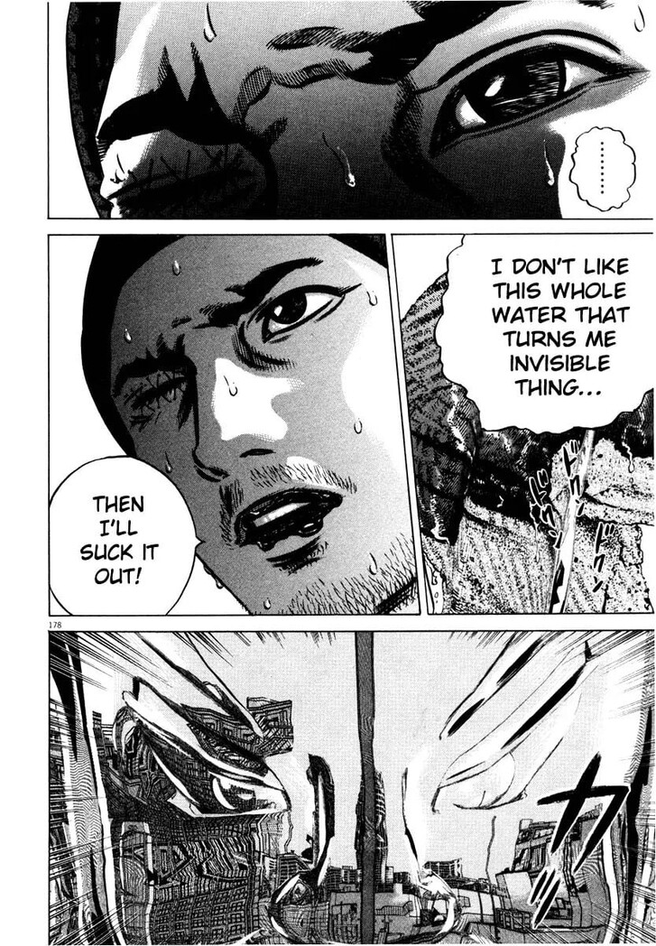 Read Homunculus Manga Online