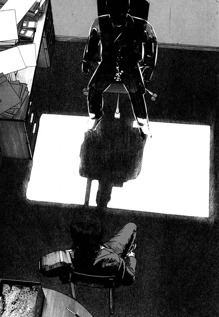 Read Homunculus Manga Online