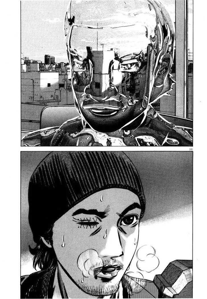 Read Homunculus Manga Online