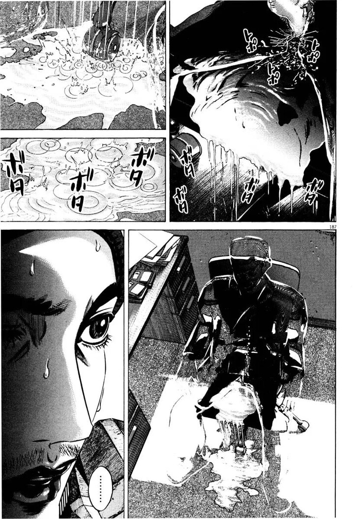 Read Homunculus Manga Online