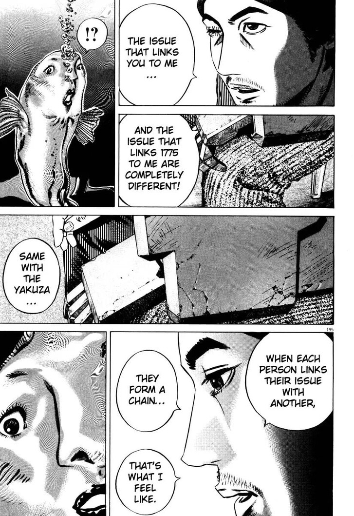 Read Homunculus Manga Online