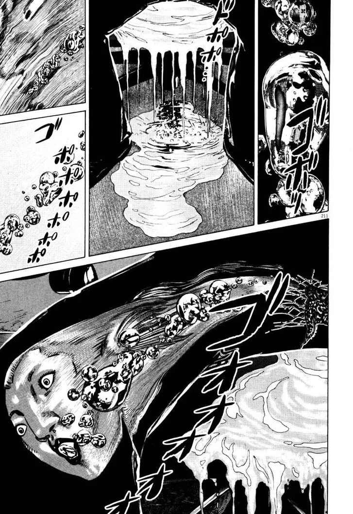 Read Homunculus Manga Online