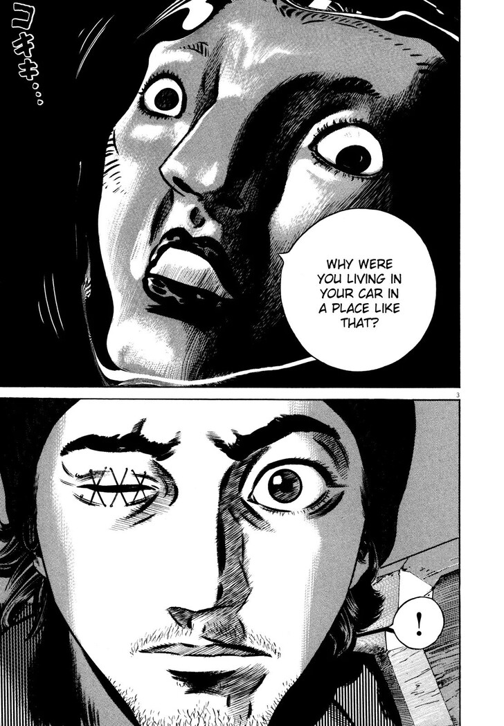 Read Homunculus Manga Online