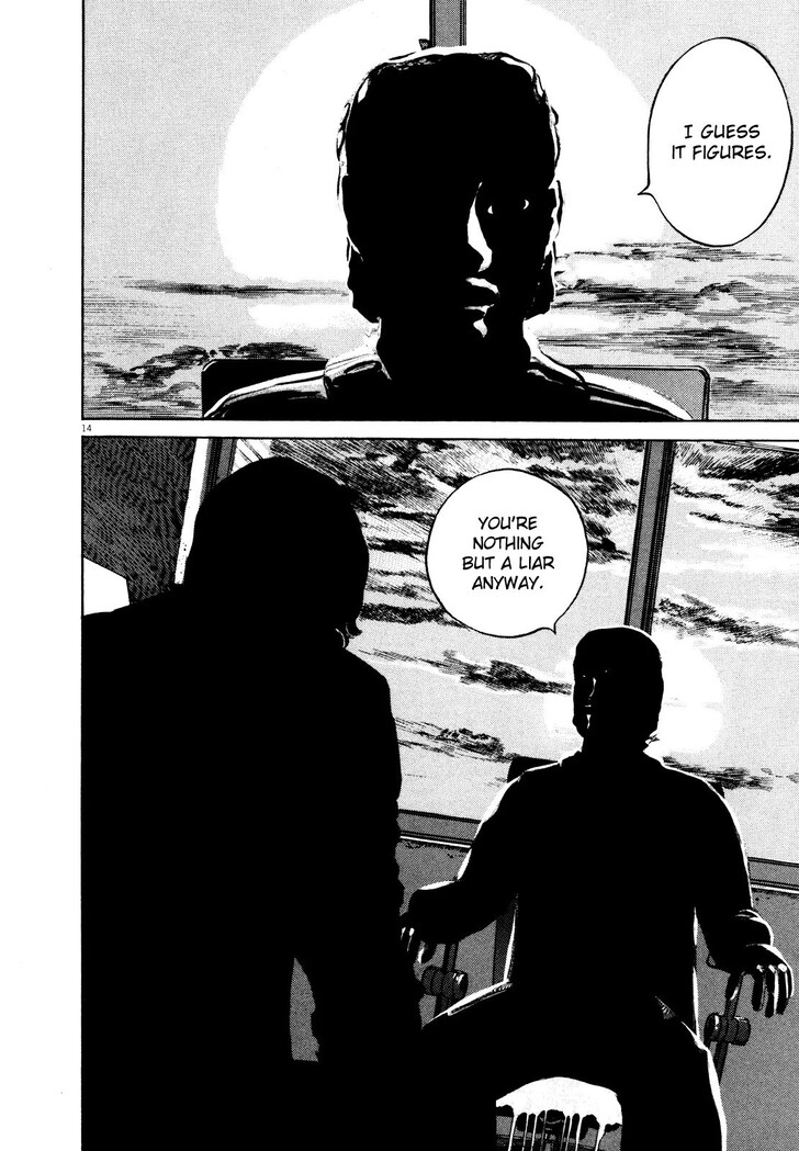 Read Homunculus Manga Online