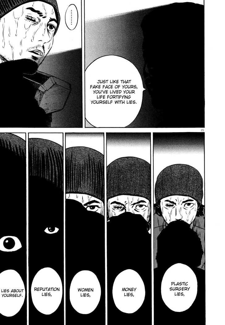 Read Homunculus Manga Online