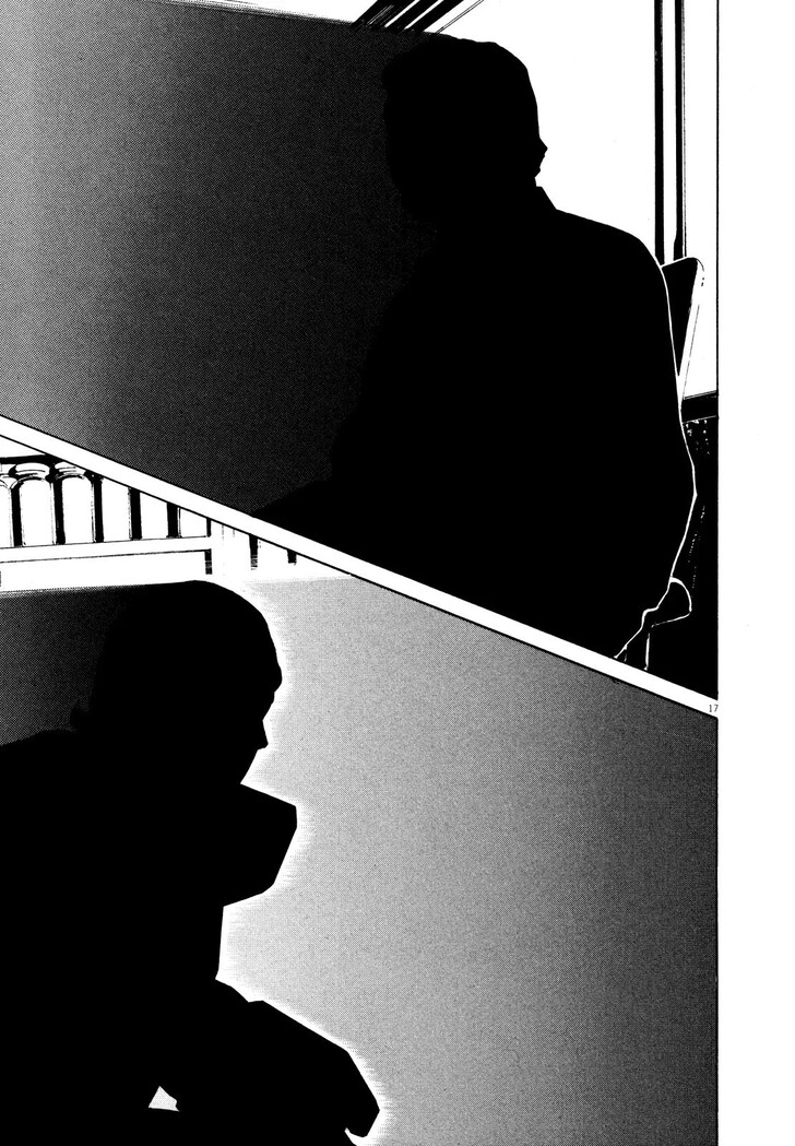 Read Homunculus Manga Online