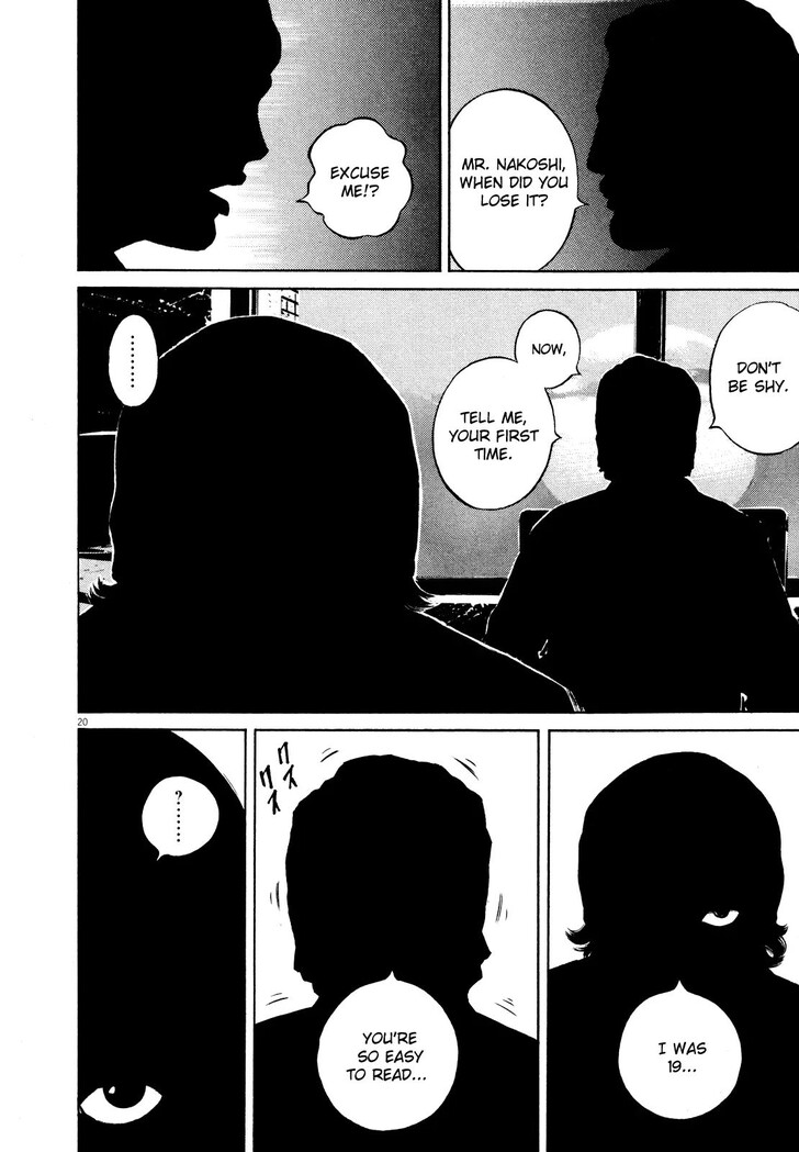 Read Homunculus Manga Online