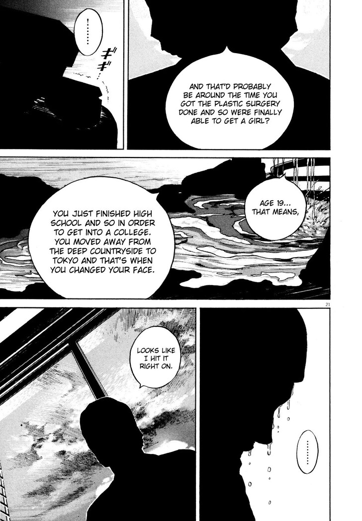 Read Homunculus Manga Online