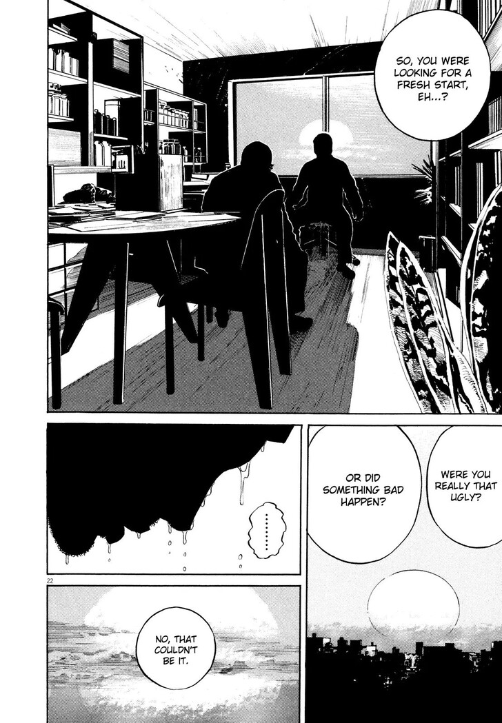 Read Homunculus Manga Online