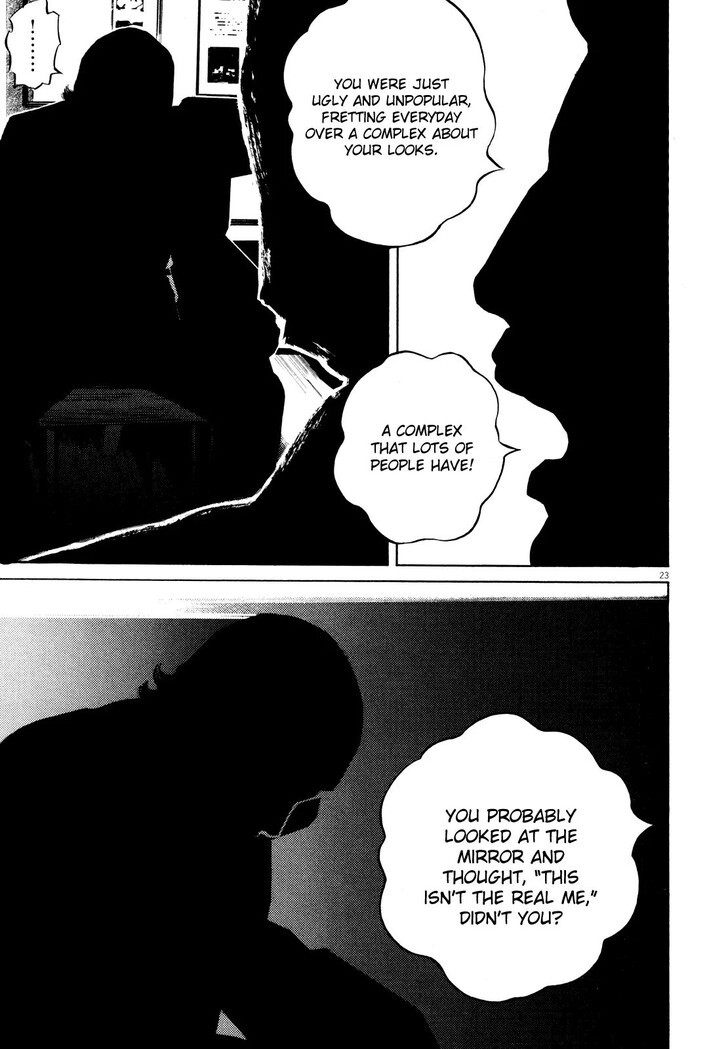 Read Homunculus Manga Online