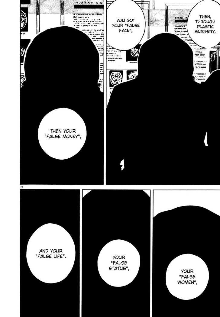 Read Homunculus Manga Online