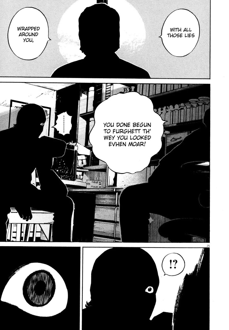 Read Homunculus Manga Online