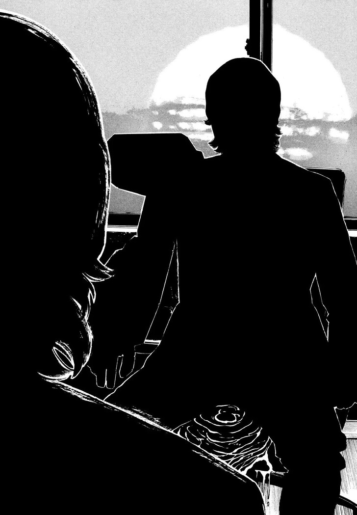 Read Homunculus Manga Online