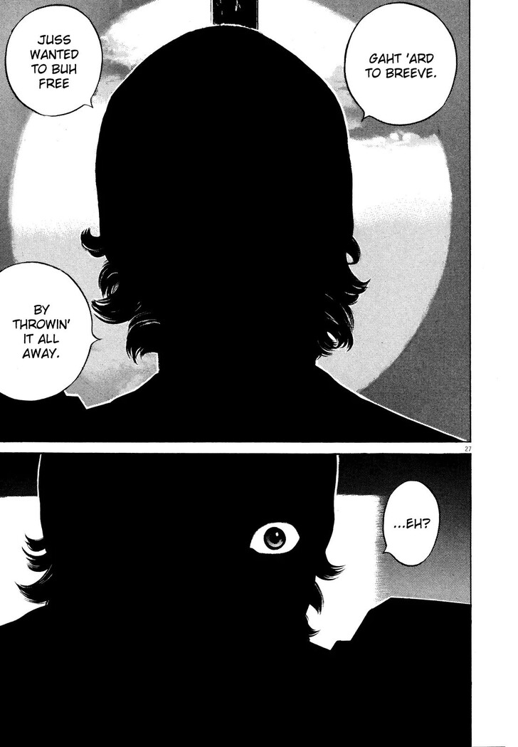 Read Homunculus Manga Online