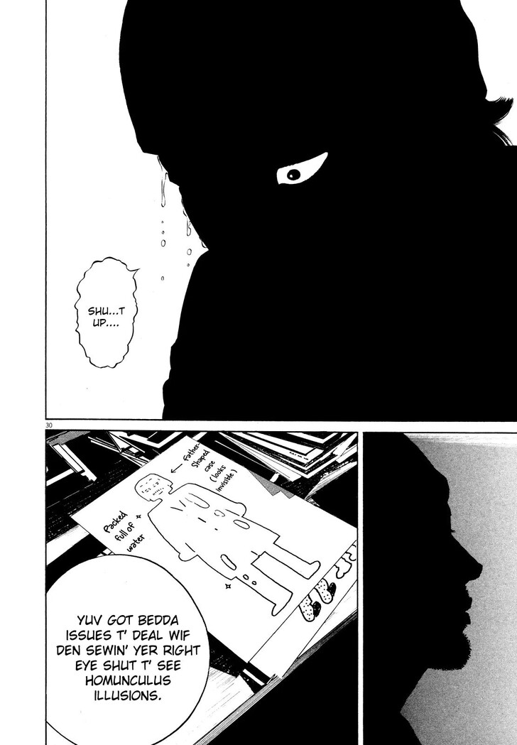 Read Homunculus Manga Online