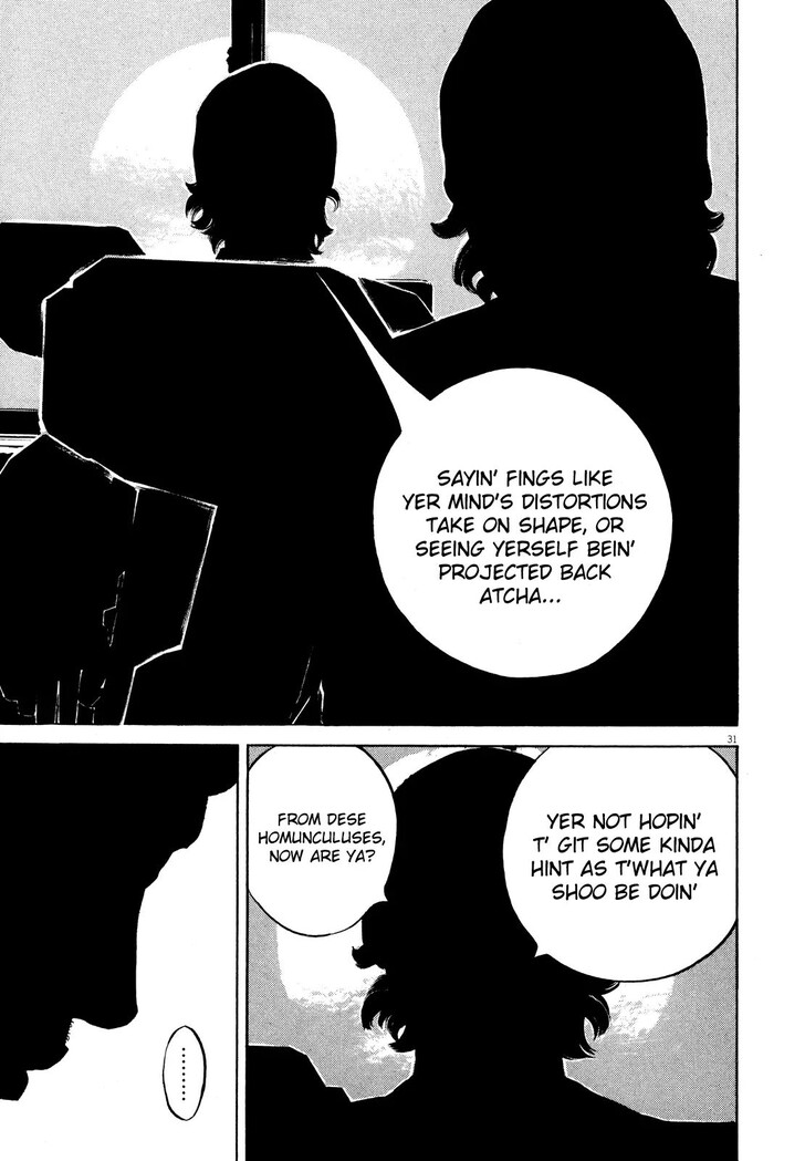 Read Homunculus Manga Online