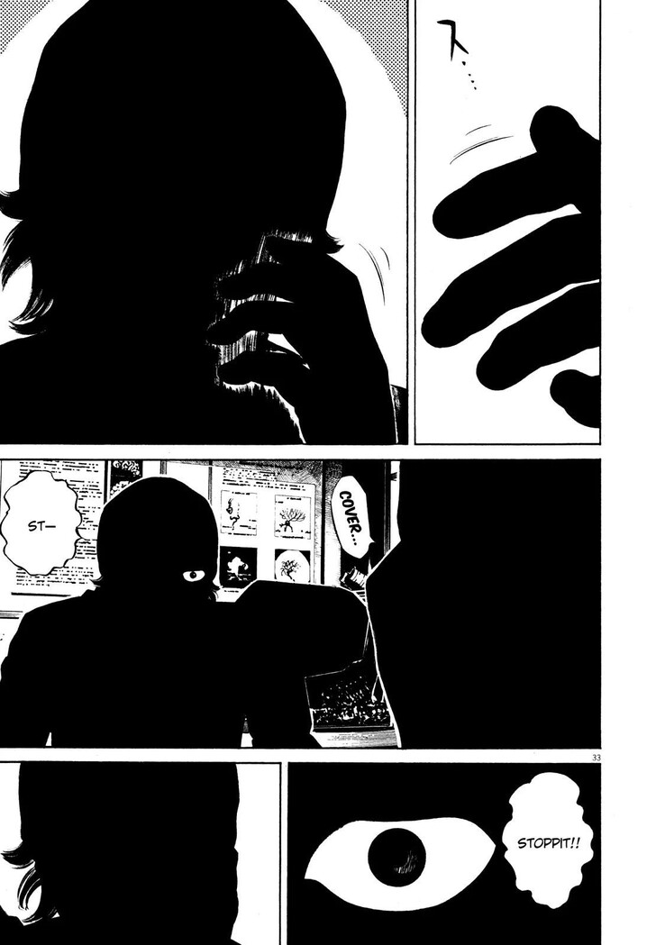 Read Homunculus Manga Online