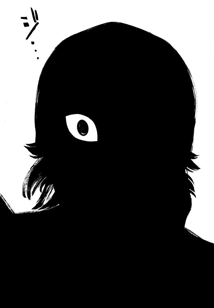 Read Homunculus Manga Online