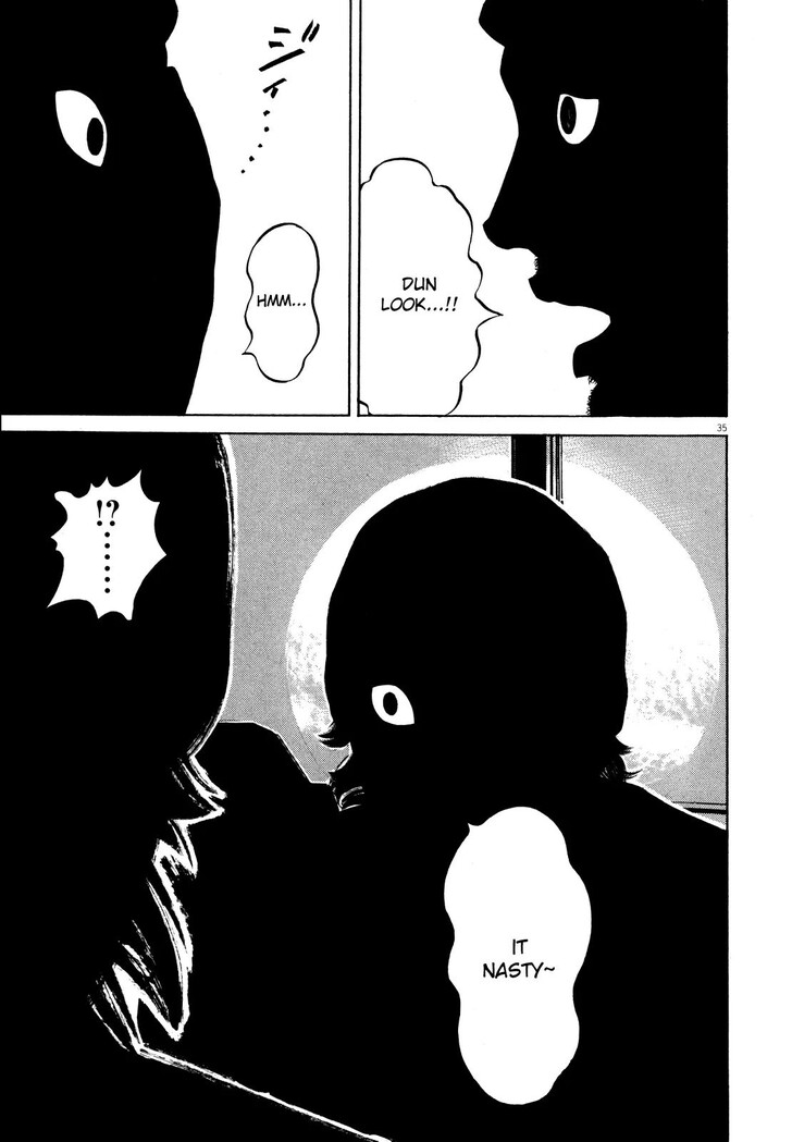 Read Homunculus Manga Online