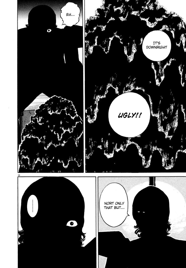 Read Homunculus Manga Online