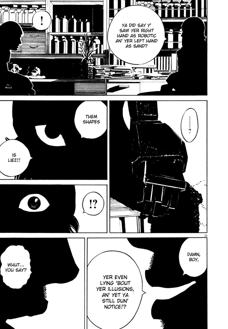 Read Homunculus Manga Online