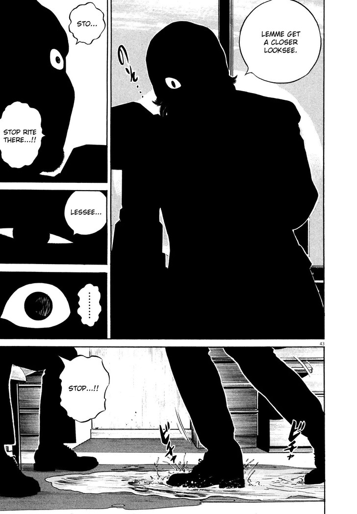 Read Homunculus Manga Online